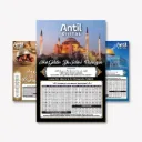 İmsakiye 210 gr. Amerikan Bristol